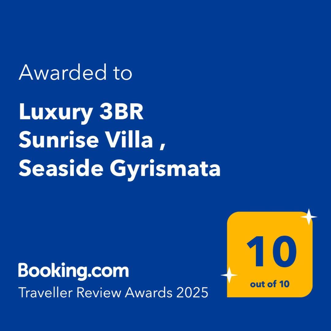 Luxury 3Br Sunrise Villa , Seaside Gyrismata İskiri Dış mekan fotoğraf